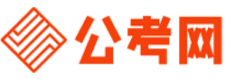 丽水公务员考试报名网-丽水公务员考试时间,丽水公务员面试,丽水公务员考试真题,丽水公务员职位表,丽水公务员考试成绩查询